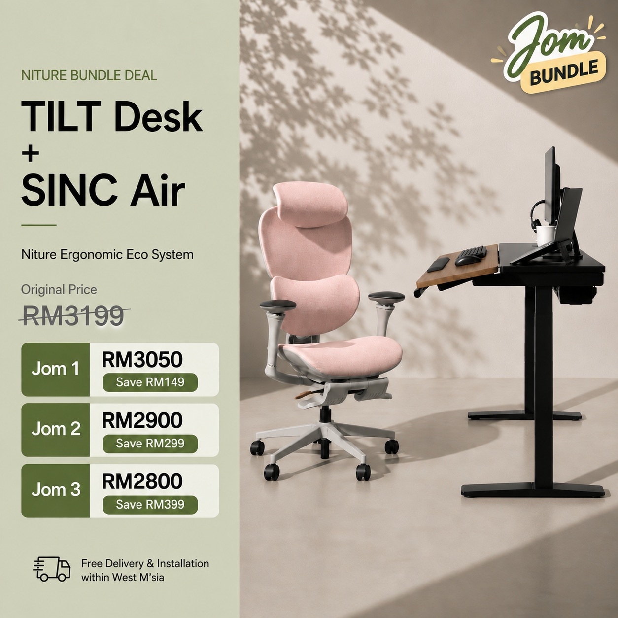 Jom Bundle SINC Air