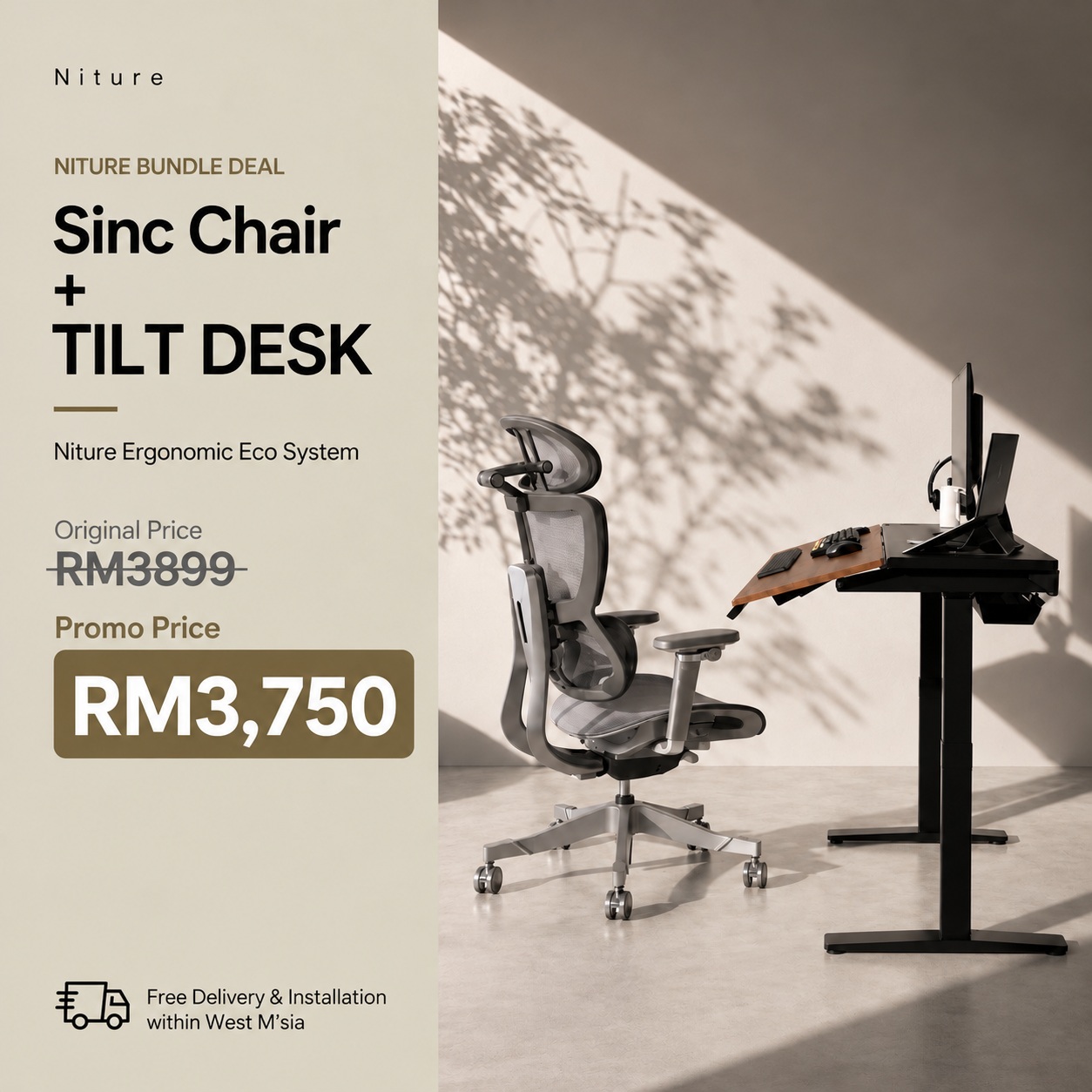 Sinc Bundle