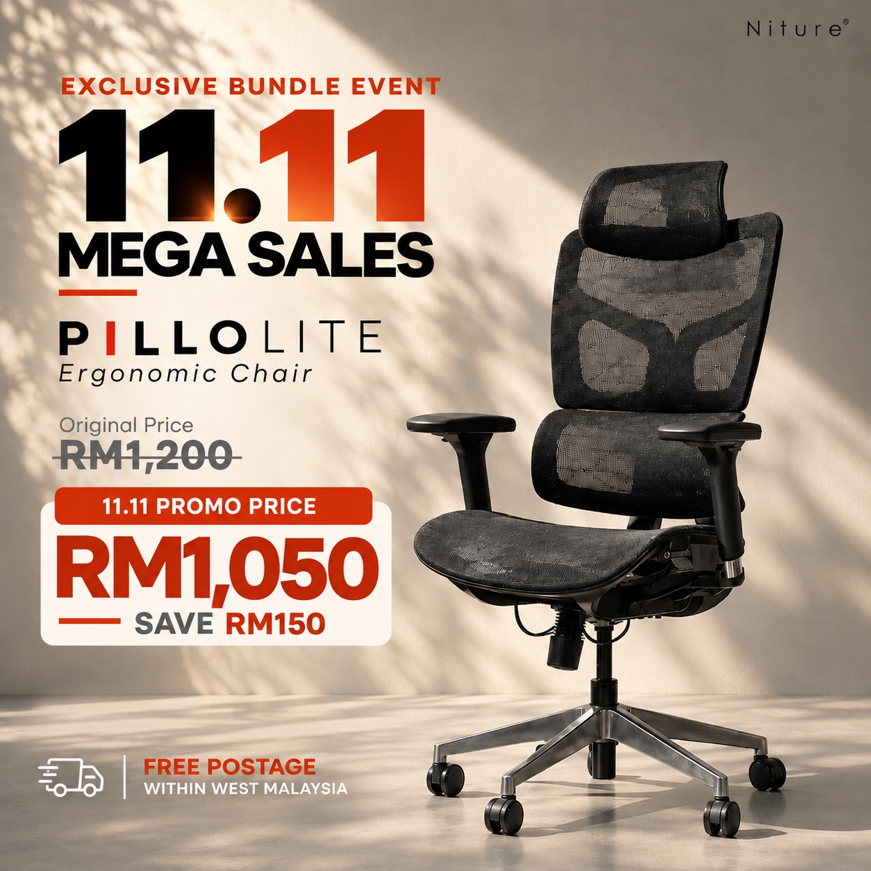 PILLO LITE 11.11 Mega Sale