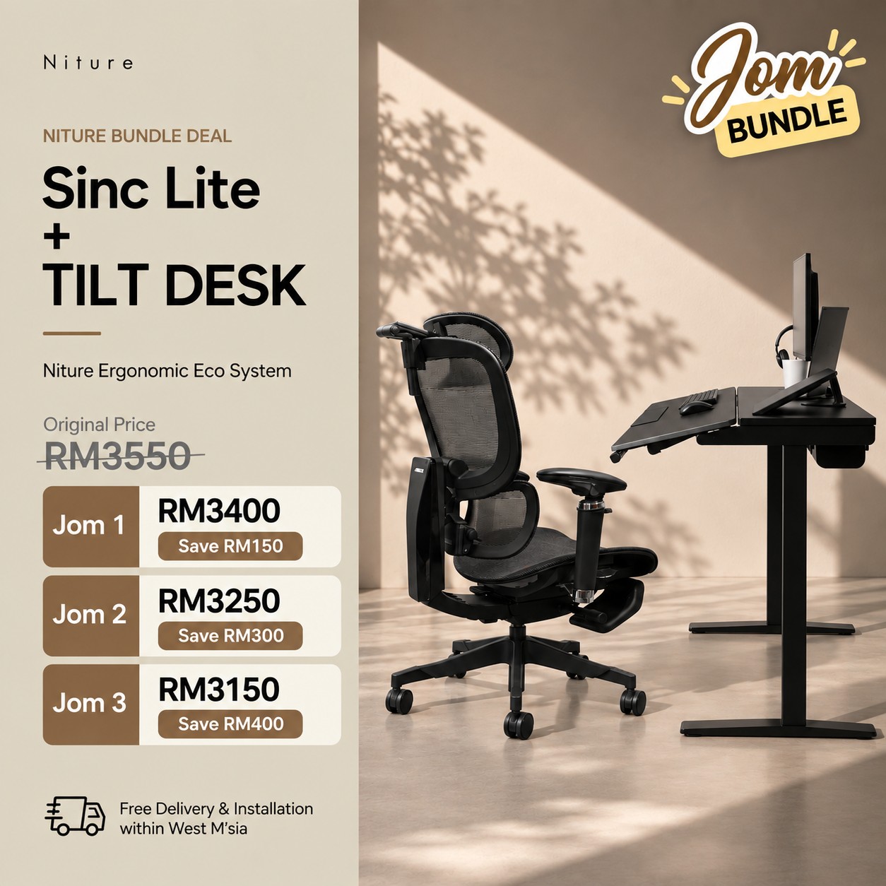 Jom Bundle Sinc Lite